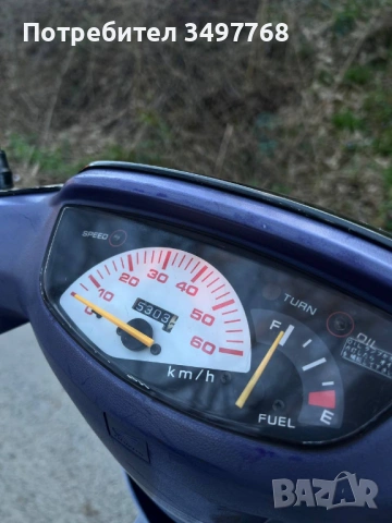 Honda Dio-ZX 50cc/Стартер/Документи, снимка 8 - Мотоциклети и мототехника - 54155261