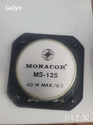 Monacor ms 125 средночестотни говорители, снимка 4 - Тонколони - 45722737