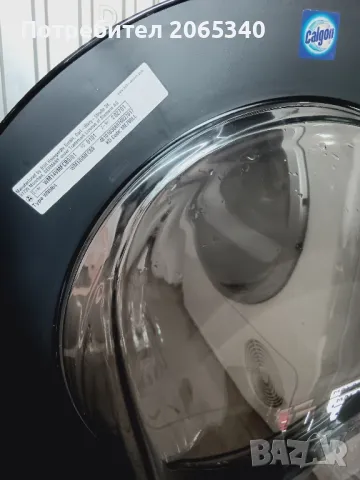 ПЕРАЛНЯ SIEMENS iQ 700/A+++/ 9kg , снимка 9 - Перални - 50005250