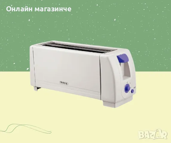 Тостер за хляб Rosberg R51440C, 1300W, 4 филийки, 7 степени, Бял, снимка 1 - Други - 47758410