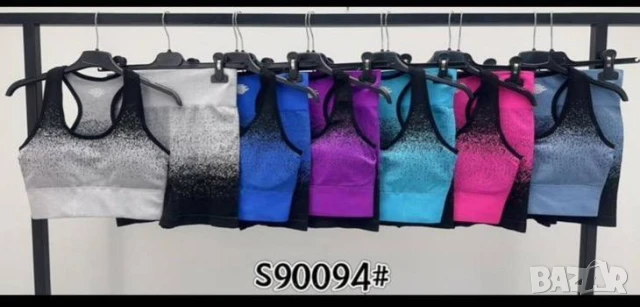 летни оформящи екипи , снимка 4 - Спортни екипи - 50843612