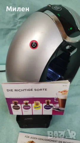 Кафемашина с гаранция 1 година Nescafe Automat Dolce gusto Delonghi Circolo, снимка 4 - Кафемашини - 48627244