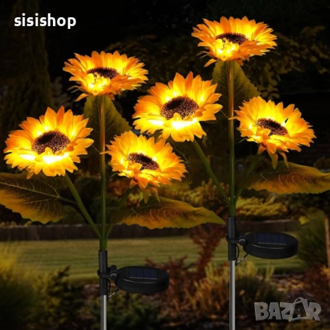 Декоративна градинска лампа „Троен Слънчоглед“ – Соларно осветление 4993, снимка 7 - Декорация за дома - 54070822