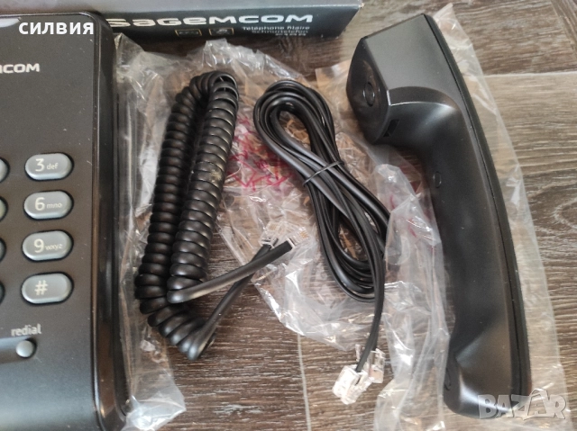 стационарен  телефон , снимка 2 - Стационарни телефони и факсове - 45413694