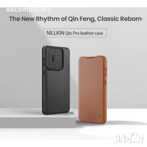Samsung Galaxy S25 Edge Кожен Калъф Nillkin Qin Pro + Протектор – Черен / Кафяв, снимка 3 - Калъфи, кейсове - 51418320