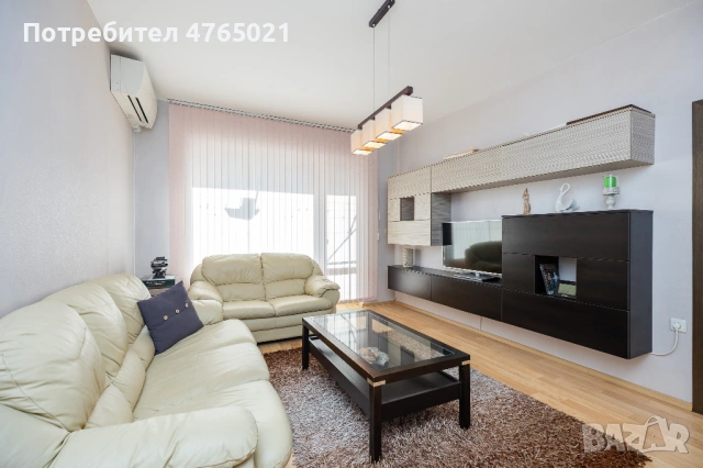 Обзавеждане хол