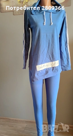 Дамски екипи