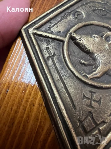 Плакет плъх по китайския зодиак, снимка 5 - Други ценни предмети - 50614284