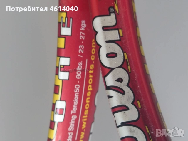 Ракета Wilson soft shock, с калъфа, снимка 7 - Тенис - 52654152