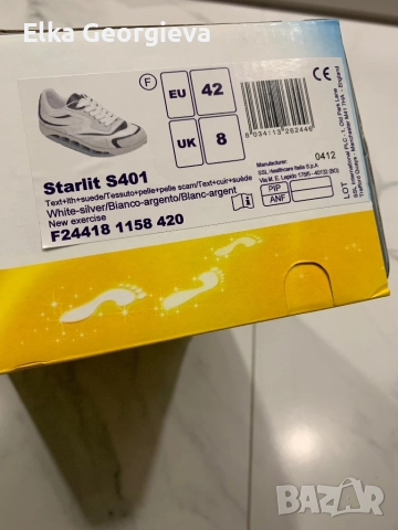 Оригинални кожени спортни обувки Scholl, снимка 12 - Спортно елегантни обувки - 52013636