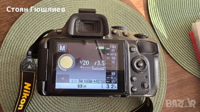 Nikon D5100 с обектив 18-105, снимка 2 - Фотоапарати - 48786780