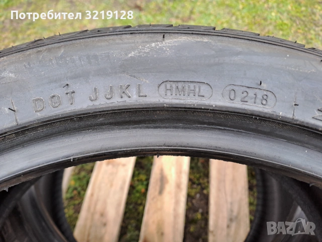 2бр. нови гуми NEXEN N8000 225/40 R19, снимка 5 - Гуми и джанти - 53402934