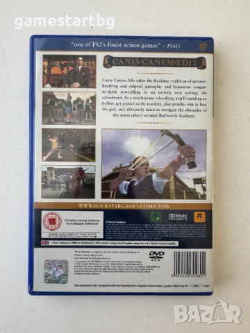 Canis Canem Edit за PS2, снимка 2 - Игри за PlayStation - 53754918