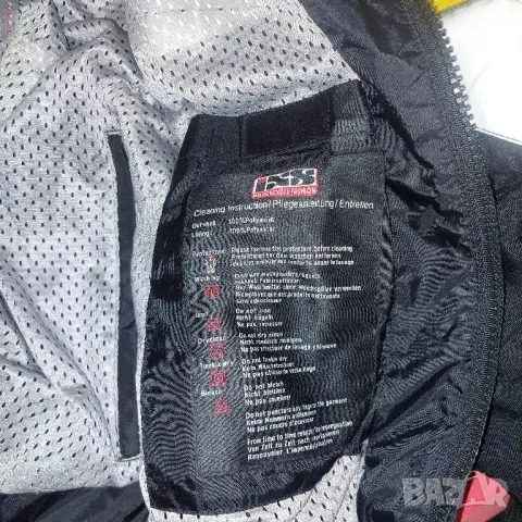 Мото яке IXS  twister размер Л , снимка 4 - Якета - 50023044