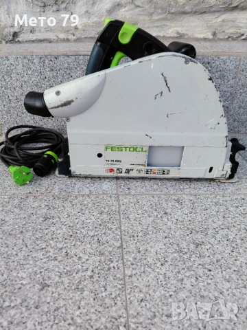 Festool TS 75 EBQ Потапящ циркуляр 