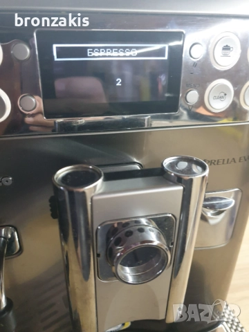 Saeco Exprelia EVO   - с кана за мляко и БГ меню на малко продукти, снимка 7 - Кафемашини - 52527849