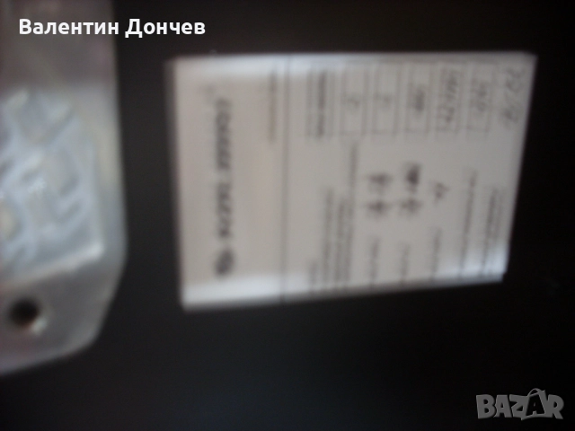 продавам чисто нова лодка колибри 3.60м с двигател меркури-8кс, снимка 3 - Воден транспорт - 51712091