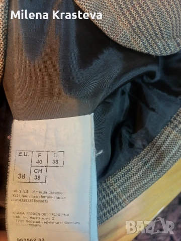 сако S, снимка 3 - Сака - 54048755