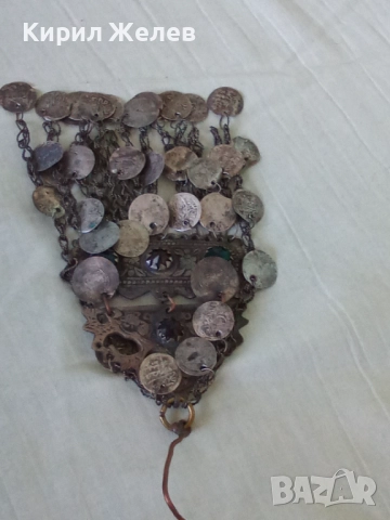 Възрожденски накит трепка сребърна 52050, снимка 9 - Антикварни и старинни предмети - 52233690