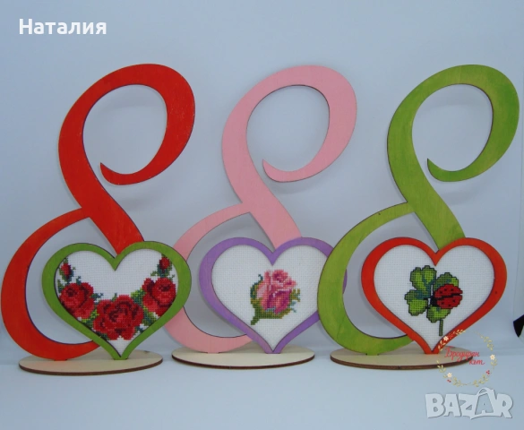 Ръчно бродирани сувенири и картички, снимка 4 - Декорация за дома - 53558413