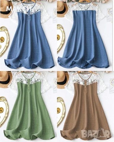 Красива елегантна ефирна рокля в бежово с еластична бяла красива дантела- код 310