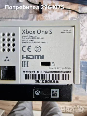 Xbox one S, снимка 1 - Xbox конзоли - 47339953