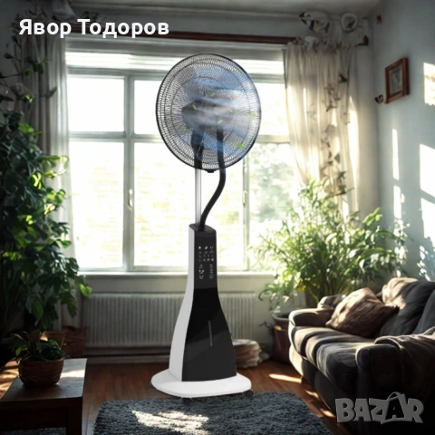 Вентилатор с водна мъгла Diplomat DX-66, 90W 16" мултифункционален, LED, дистанционно управление, снимка 2 - Друга електроника - 53922699