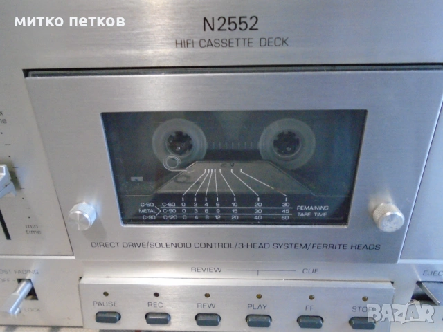 3 head Philips n2552