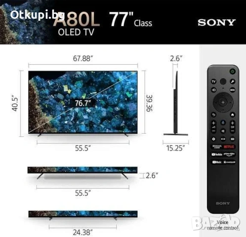 SONY Bravia xr oled XR77A95L !!НОВО!!, снимка 2 - Телевизори - 53975667
