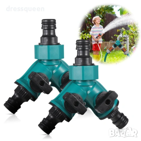 4528 Двоен маркучен разклонител за чешма с преходник (1/2" - 3/4") и независими кранове