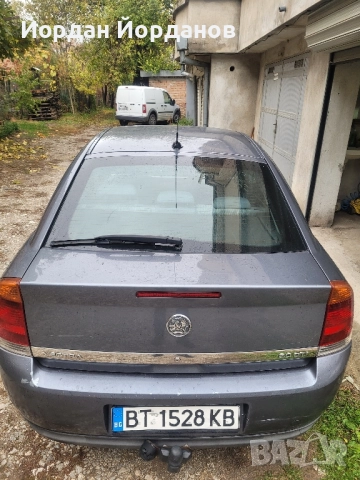 Opel Vectra C 2.0DTI / БАРТЕР ЗА КАРАВАНА, снимка 15 - Автомобили и джипове - 52071987