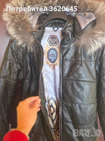 Ново дамско яке от естествена кожа и естествен пух, снимка 3 - Якета - 52443004