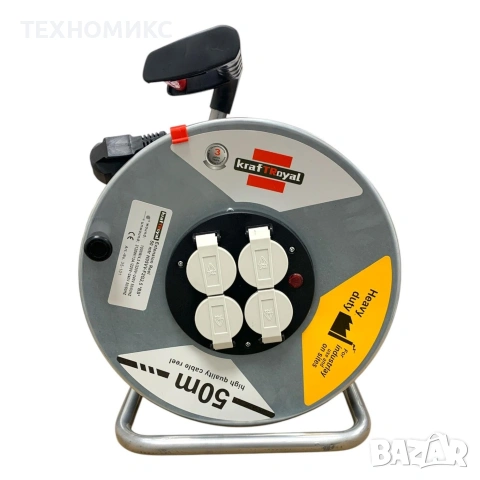 Електрически удължител с макара KraftRoyal, 50 метра, 2 х 2.5/сечение