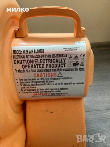 Електрически вентилатор за надуваеми конструкции 350w, снимка 3 - Вентилатори - 52401782