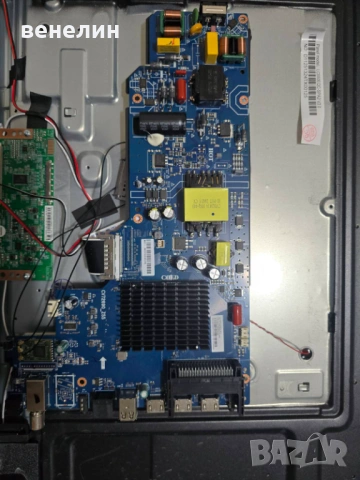 Mainboard CV72690_Z55 от Arielli QLED-55F215VDA