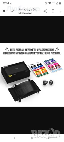 Футболен визьор NXTRND VZR3®, черен

Цена на промоция55,00 щ.д.

, снимка 4 - Футбол - 50398898