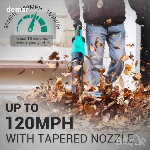 Безжична духалка за листа DCA 20V с батерия 4.0Ah и зарядно устройство, безчетков мотор, снимка 3 - Други инструменти - 54226497