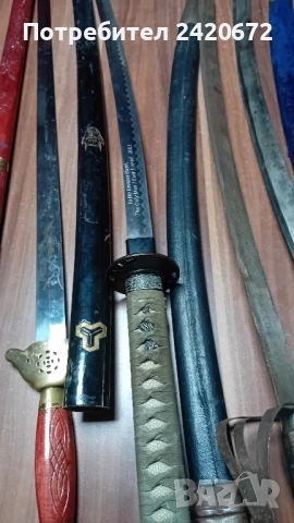 саби ками и ханджар, снимка 5 - Антикварни и старинни предмети - 52082952
