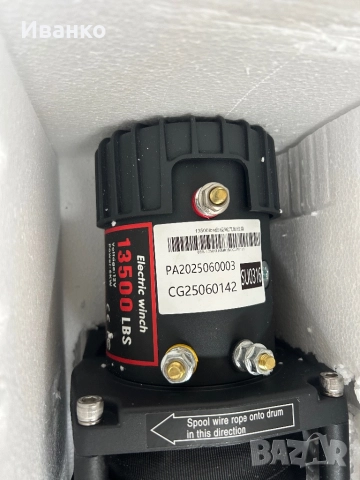 Лебедка 13500lb vevor, снимка 2 - Аксесоари и консумативи - 52666566