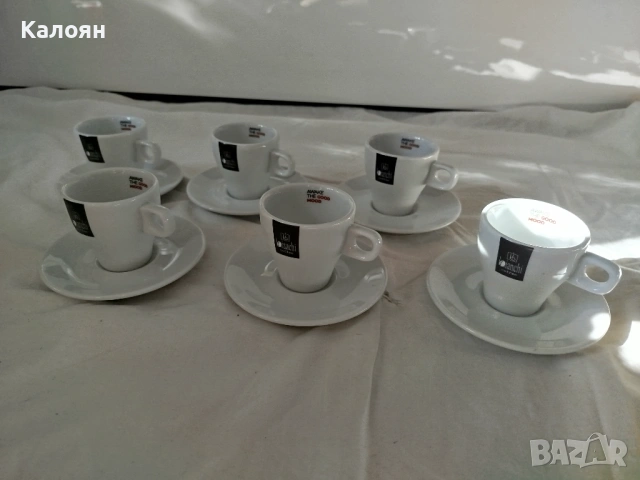 Сервизи за късо кафе 