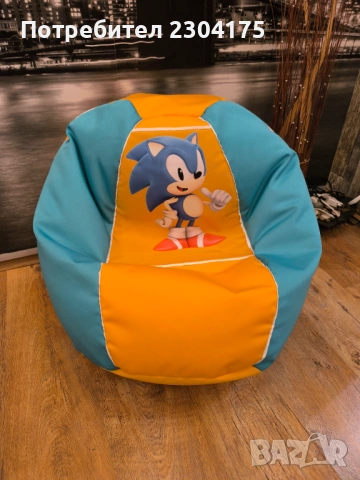 Детски барбарон 