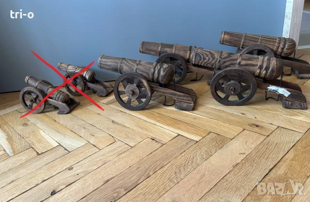 Дървени декорации Черешово топче