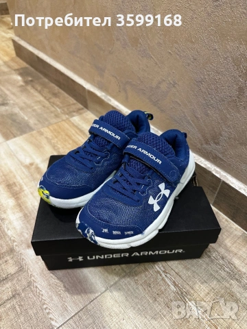 Детски маратонки under armour