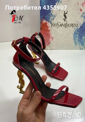 Елегантни дамски обувки с ток YSL промоция, снимка 3 - Дамски обувки на ток - 50780850