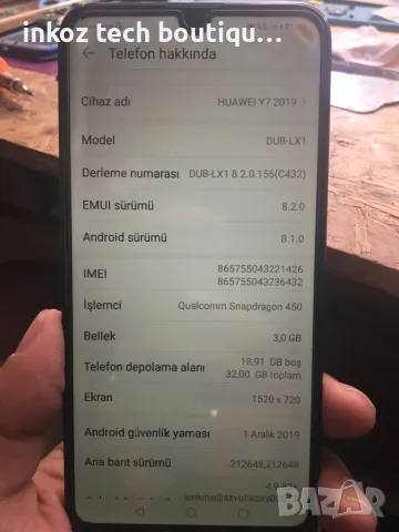 Отключена дънна платка Huawei Y7 2019, снимка 3 - Резервни части за телефони - 46859396