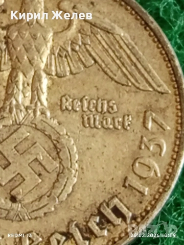 Сребърна монета 2 райхсмарки 1937г. Германия Трети Райх с Свастика за КОЛЕКЦИОНЕРИ 38394, снимка 4 - Нумизматика и бонистика - 53615426