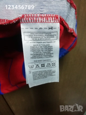 Bayern Munich Robben Adidas оригинална тениска фланелка Байерн Мюнхен Робен , снимка 7 - Тениски - 53445909