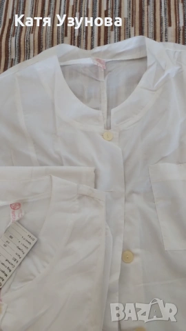 Бяла медицинска престилка, снимка 4 - Други - 53161220