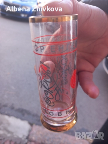 ловни " патрони " - юзчета ", снимка 8 - Други стоки за дома - 52071741