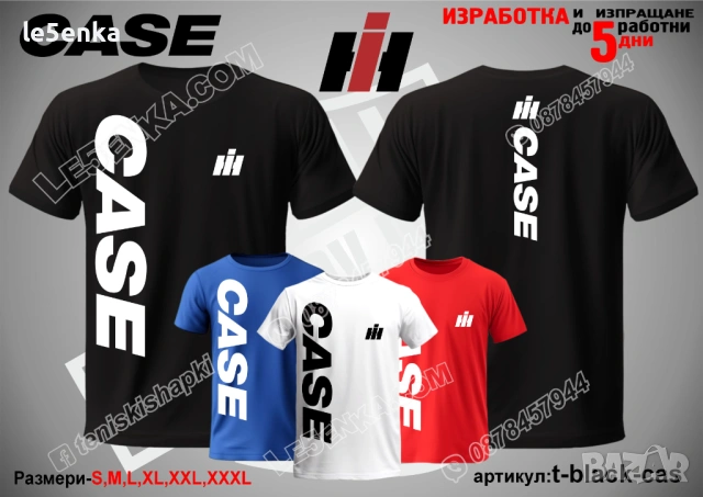 CASE тениска и шапка, снимка 9 - Тениски - 41976209